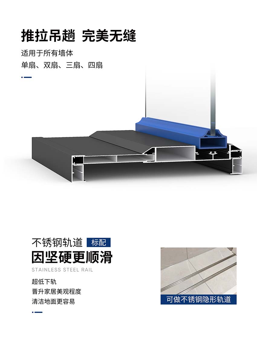 定稿长图_05.jpg